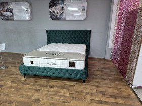 ARMADA Bază Pat + Tăblie 160*200 (Ar)